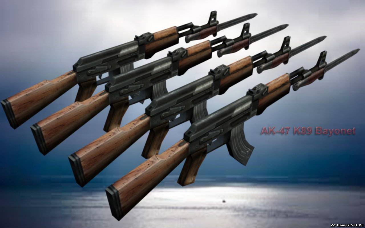 AK47 with K89 Bayonet