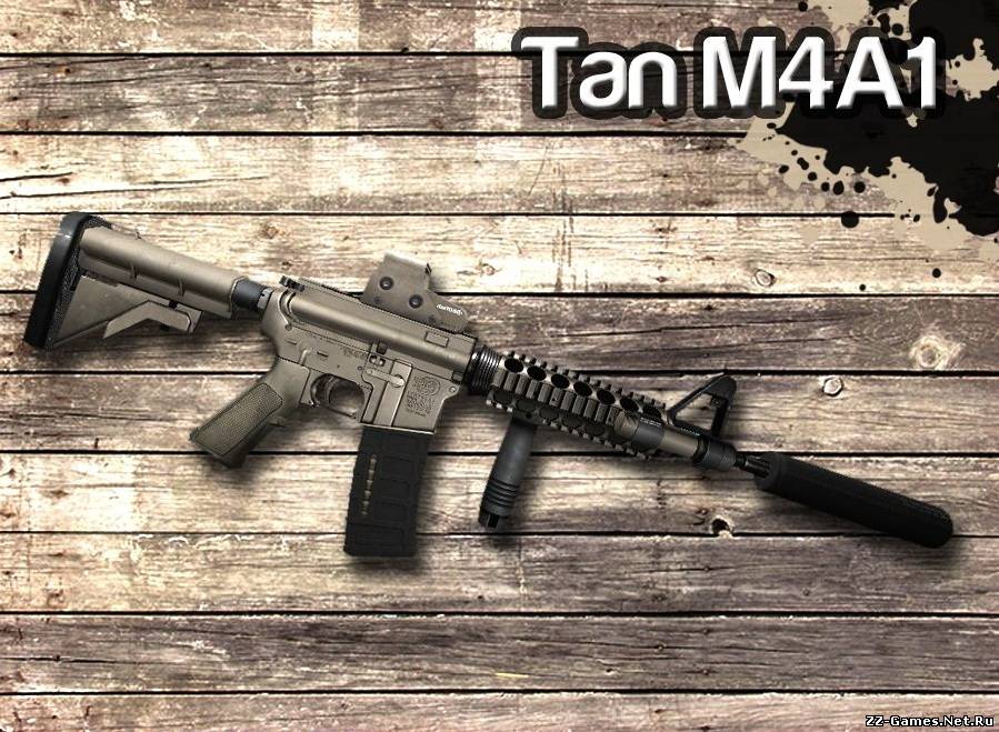 Tan M4A1