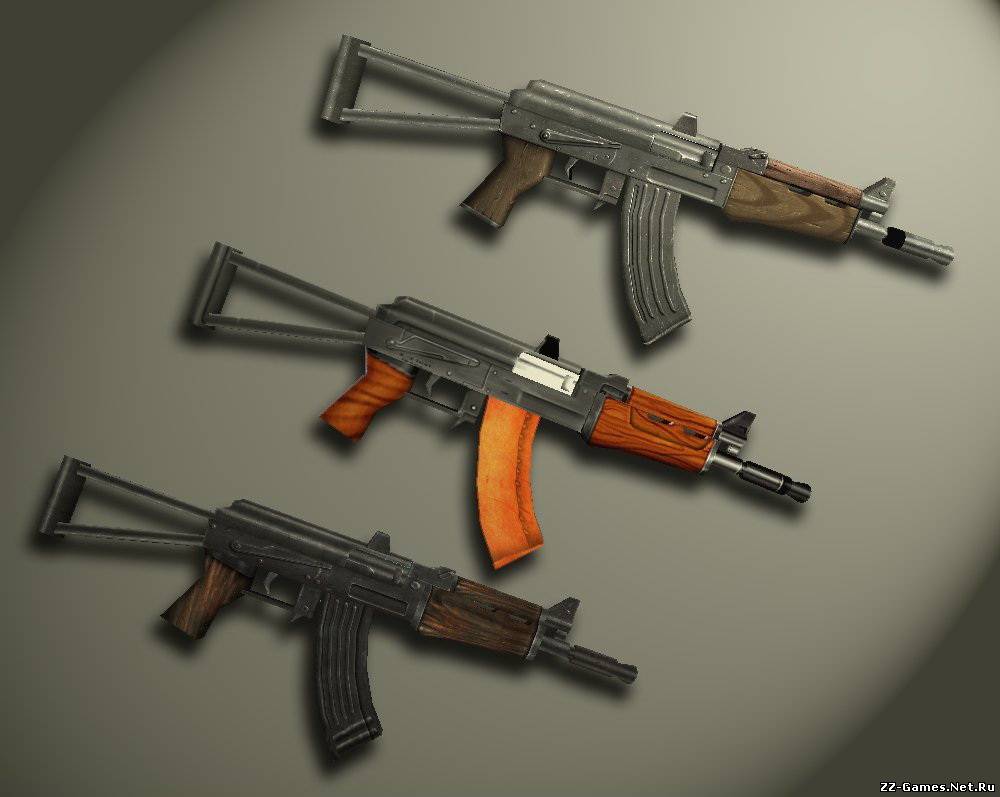 AKs-74u hack