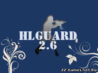 Reallite HLGuard Anti-Cheat 2.6