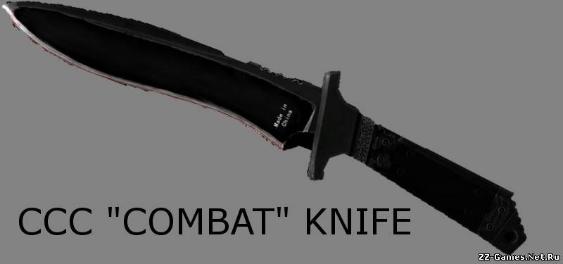 CCC Combat Knife