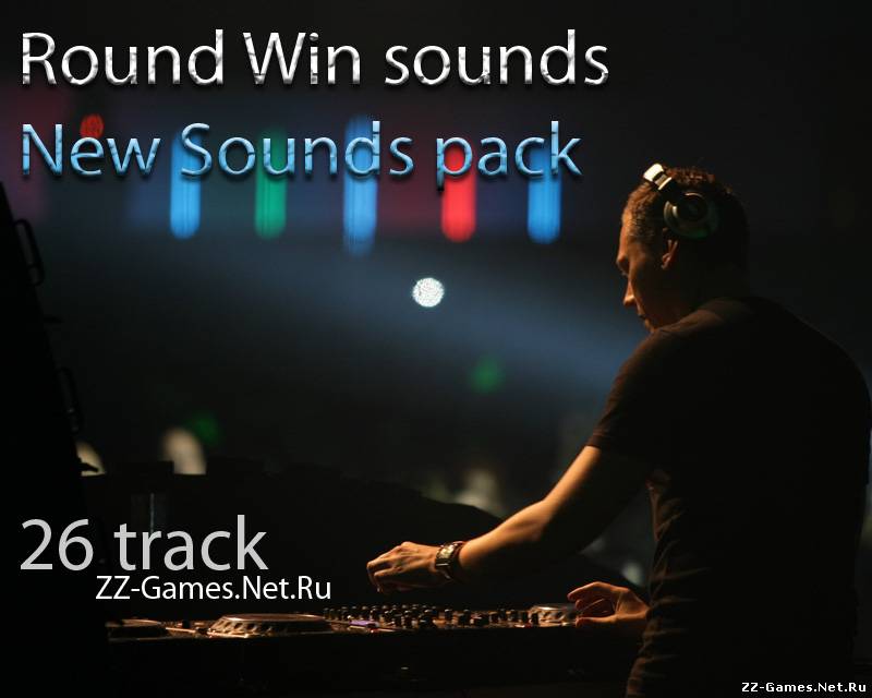 Round Win sounds, New Sounds pack