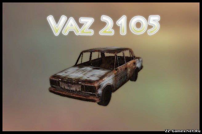 VAZ 2105