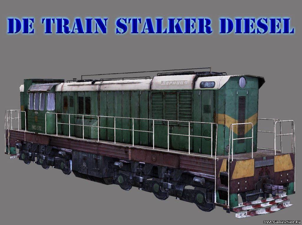 Stalker diesel