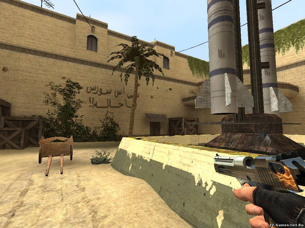 Flaming Desert Eagle