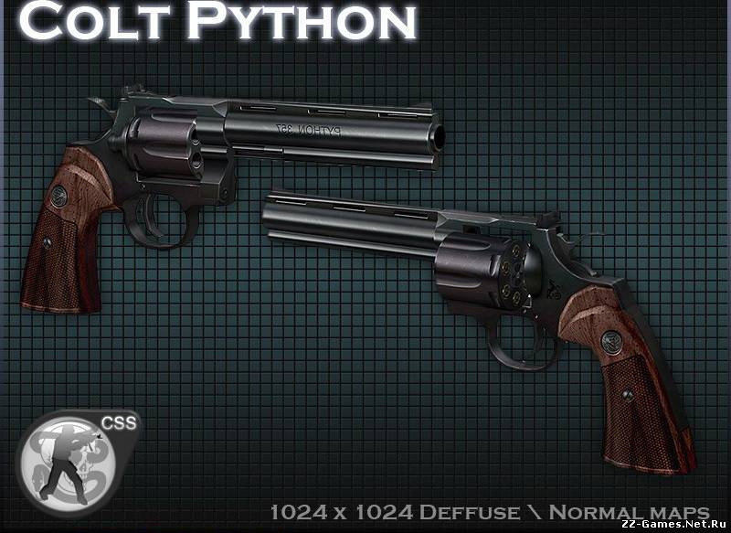 Teh Snake & Napkin's Colt Python