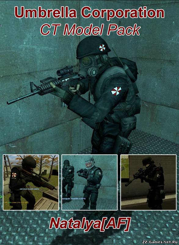 Umbrella CT Pack