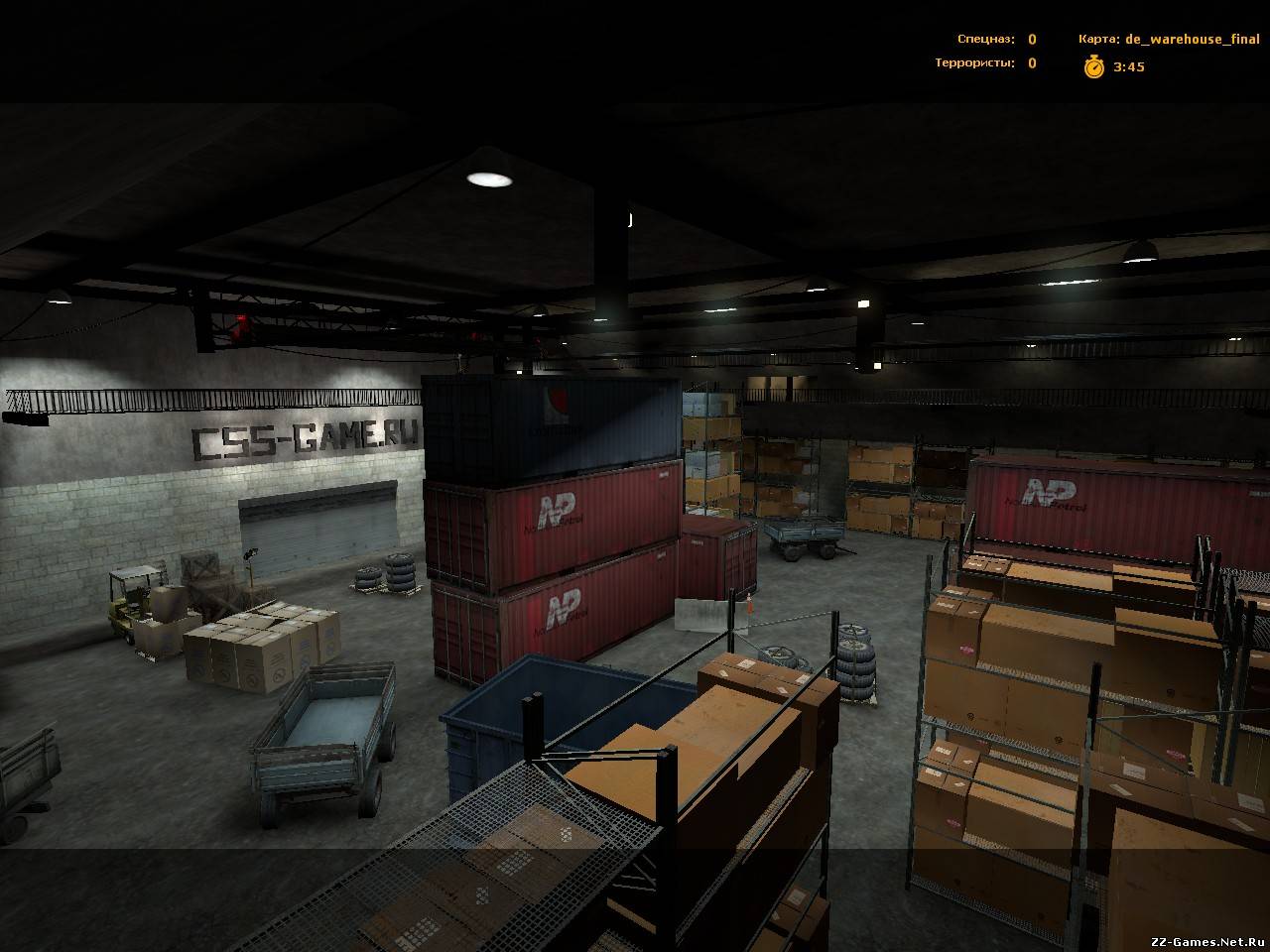 de_warehouse_final