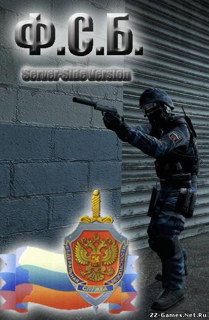 FSB Specnaz S-S Version