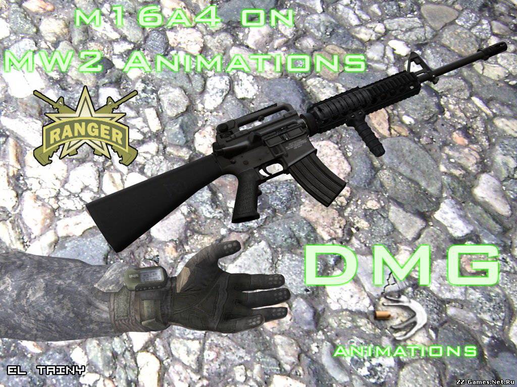 M16A4 on MW2 Animations