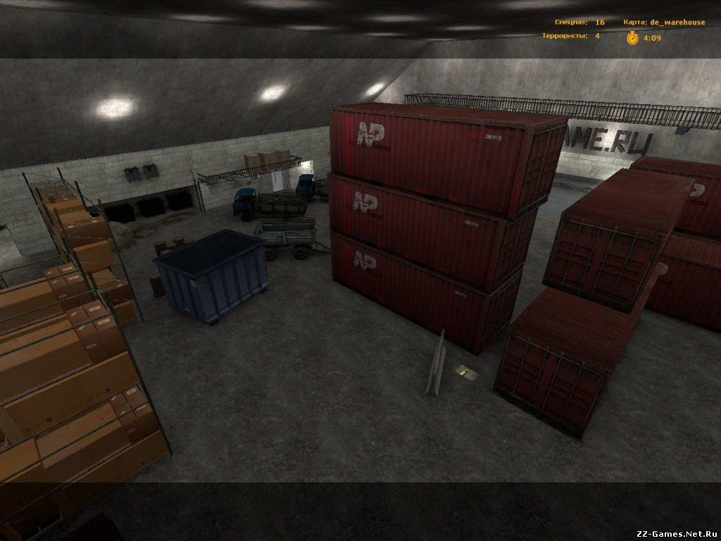 de_warehouse