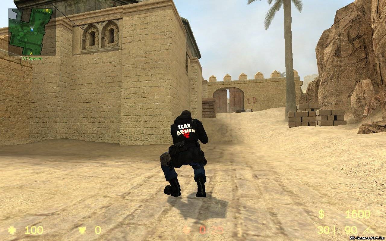 SeaL Admin Skin