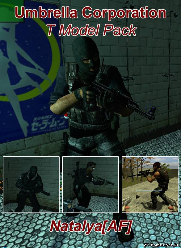 Umbrella T Pack