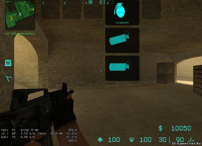 Wampire Gui