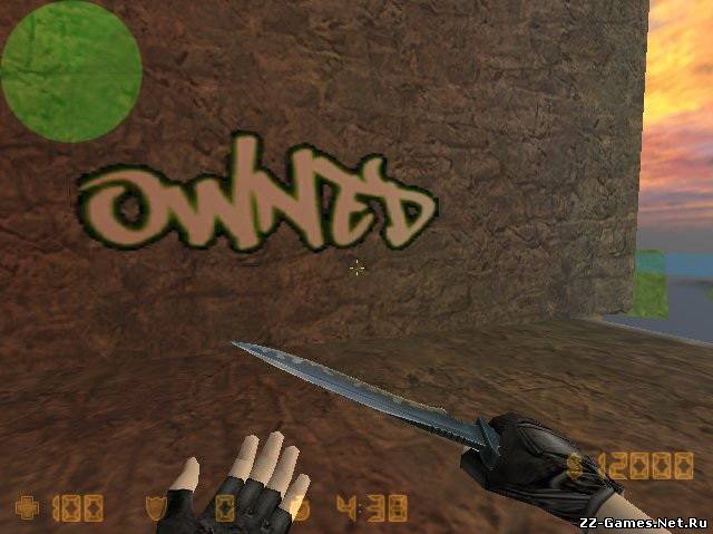 OWNED by vladis98