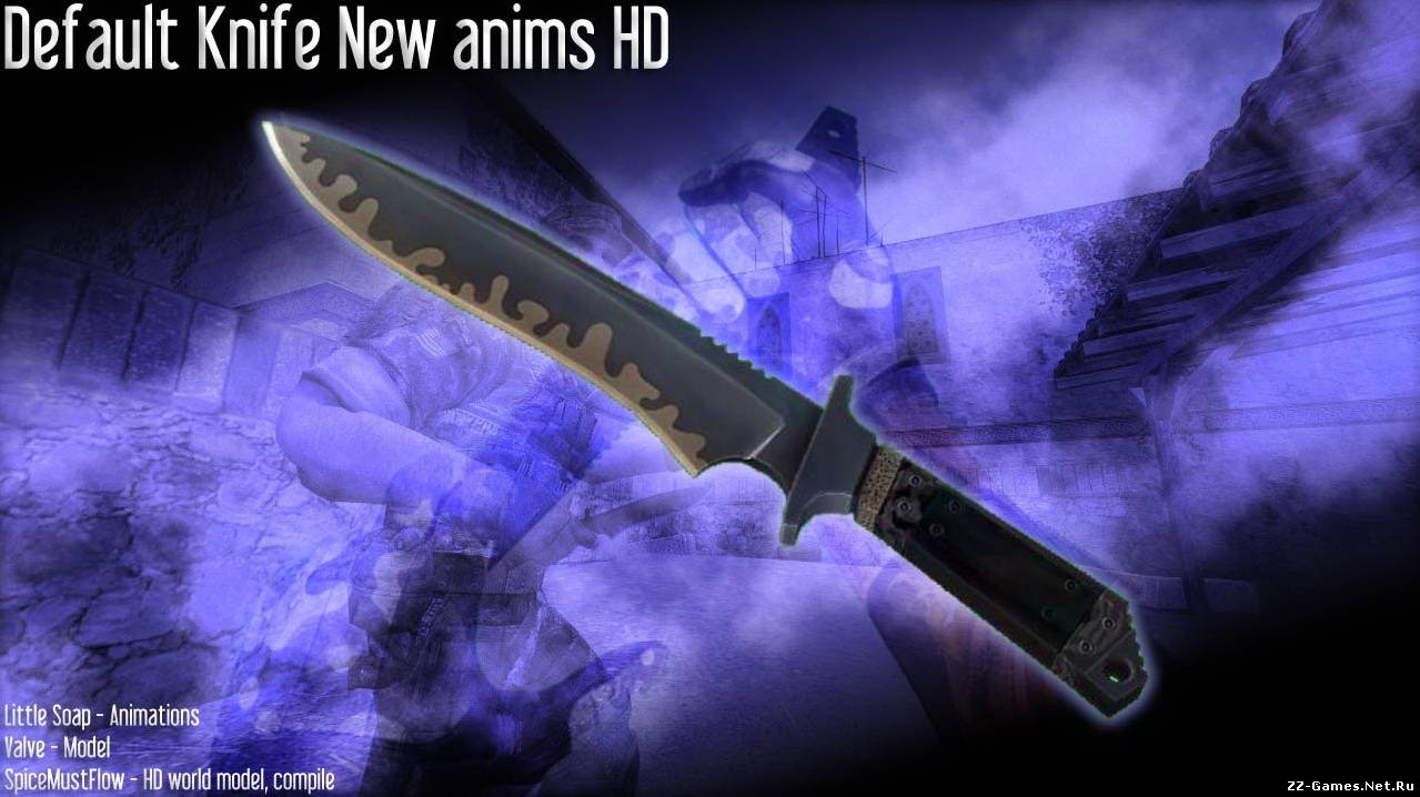 default knife HD new anims