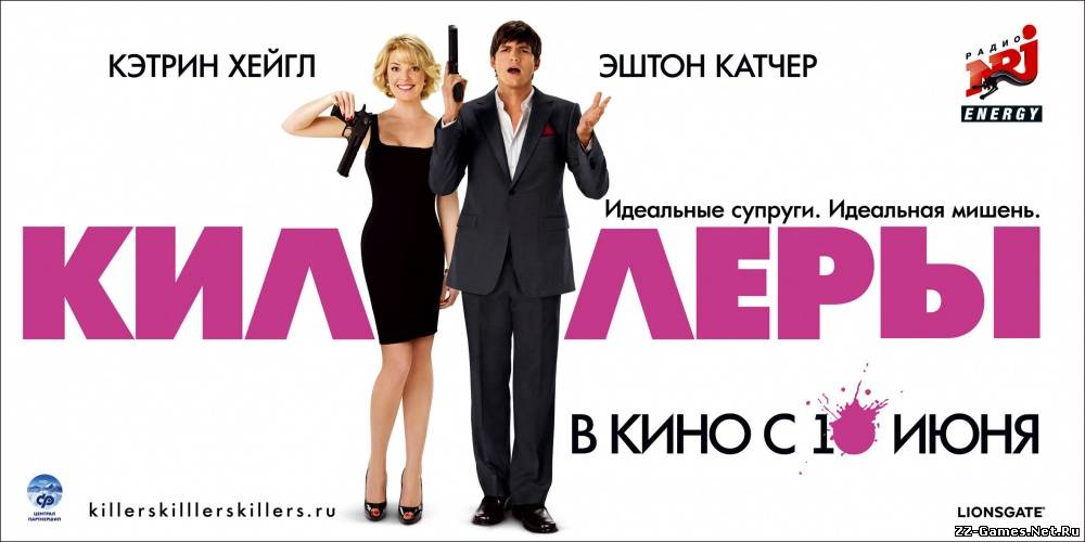 Киллеры (2010) DVDRip