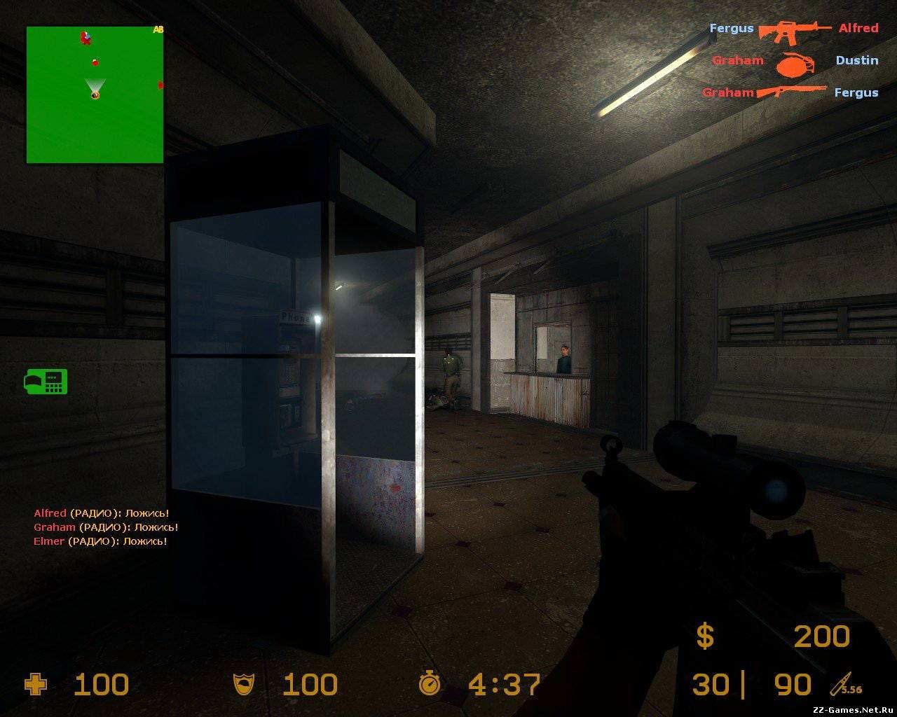 de_metro