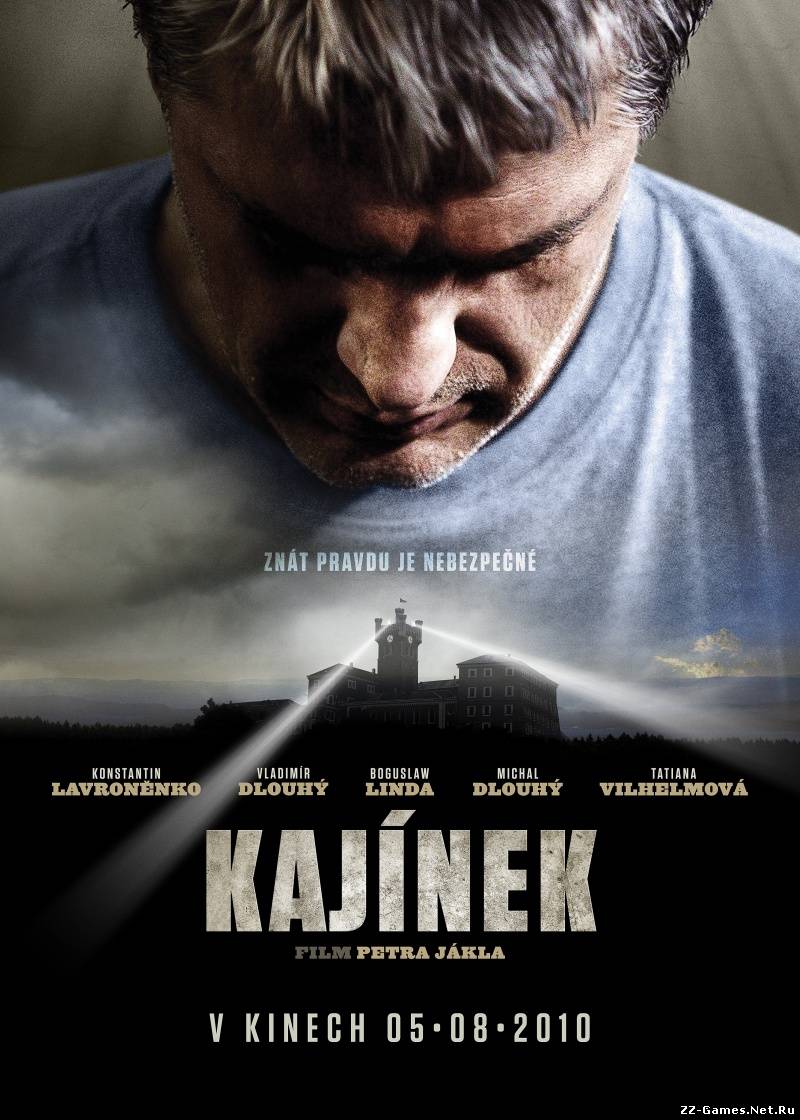 Кайинэк (2010) HDTVRip