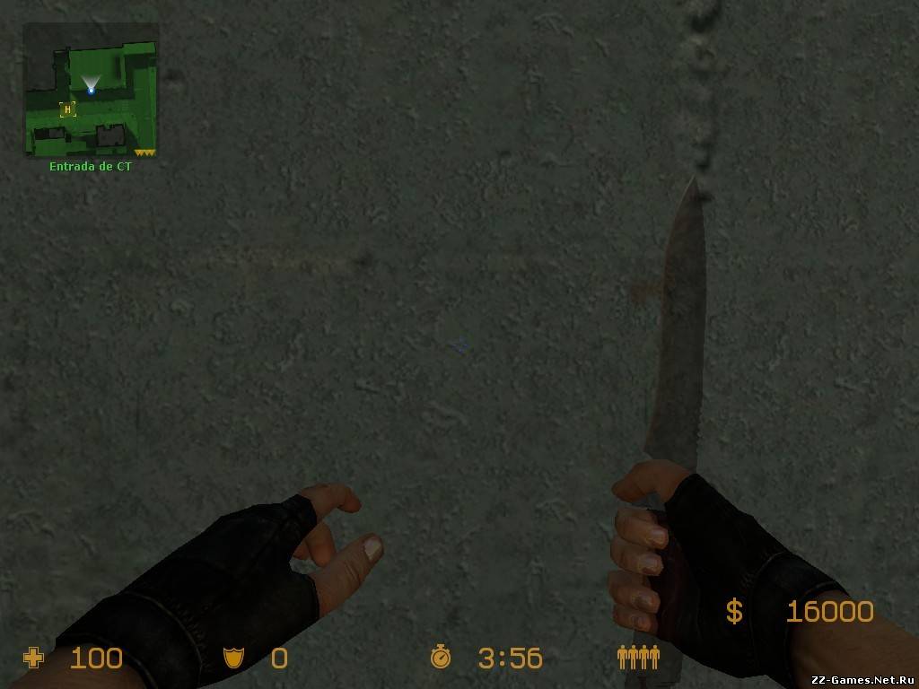 Holographic Knife (NEW)