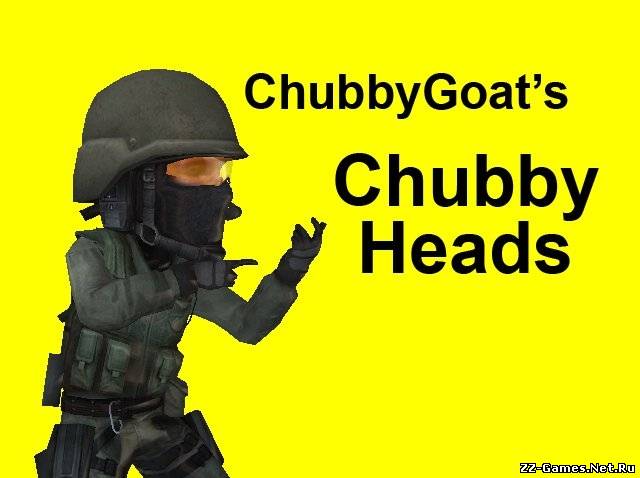 Chubby Heads (Большие головы у всех игроков)