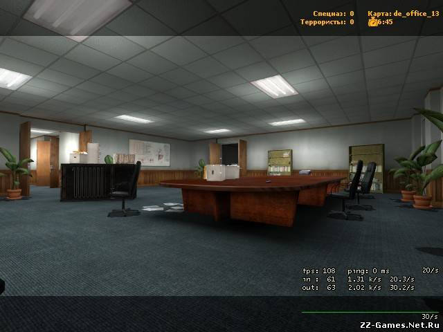 de_office_13