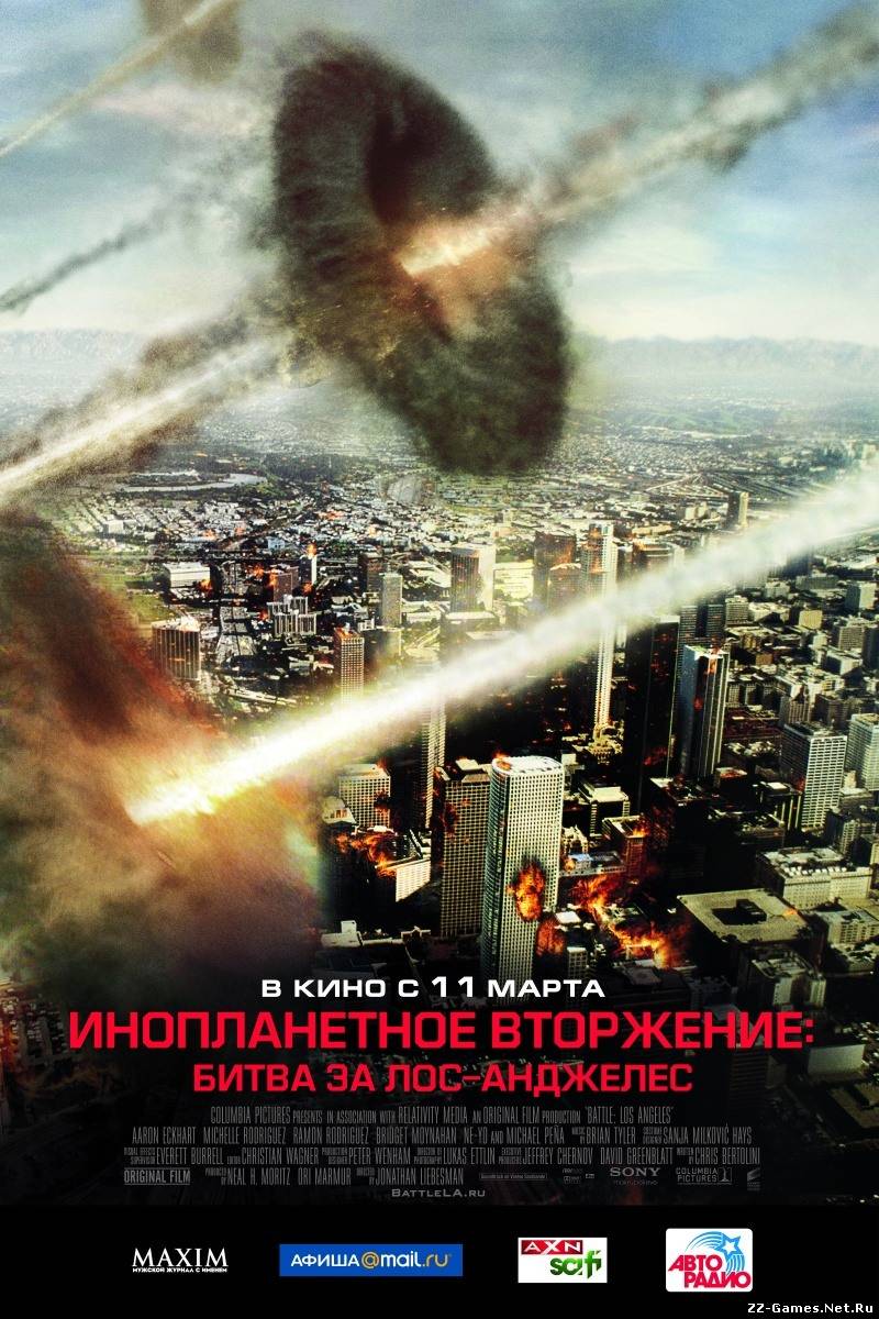 Инопланетное вторжение: Битва за Лос-Анджелес (2011) DVDRip