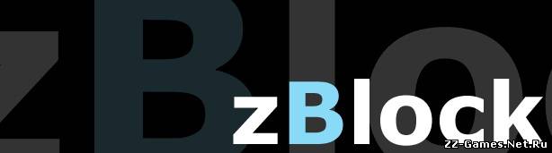 zBlock 4.6 Beta released