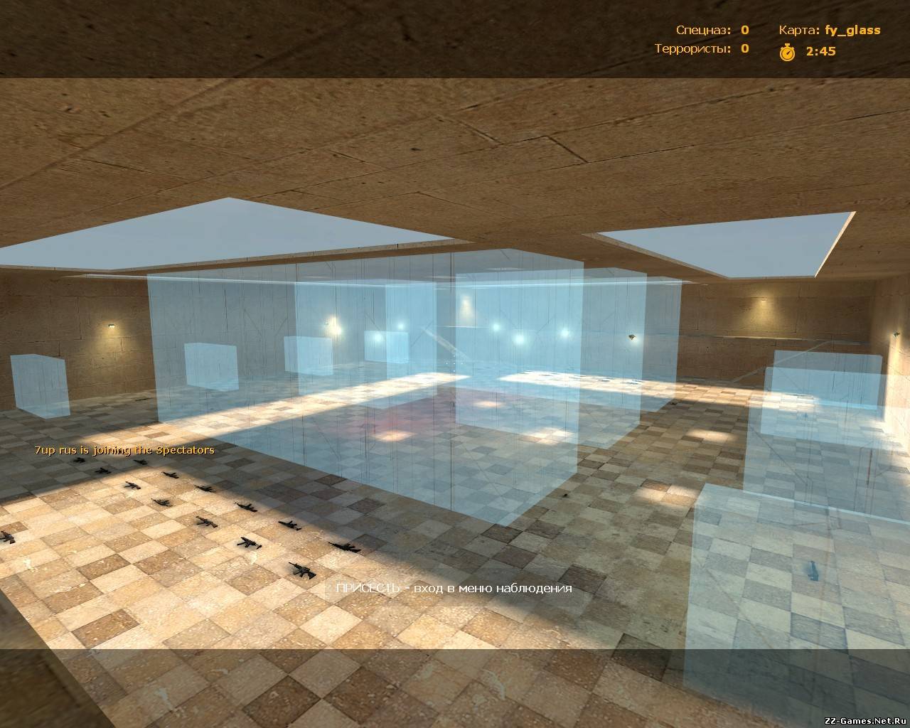 fy_glass