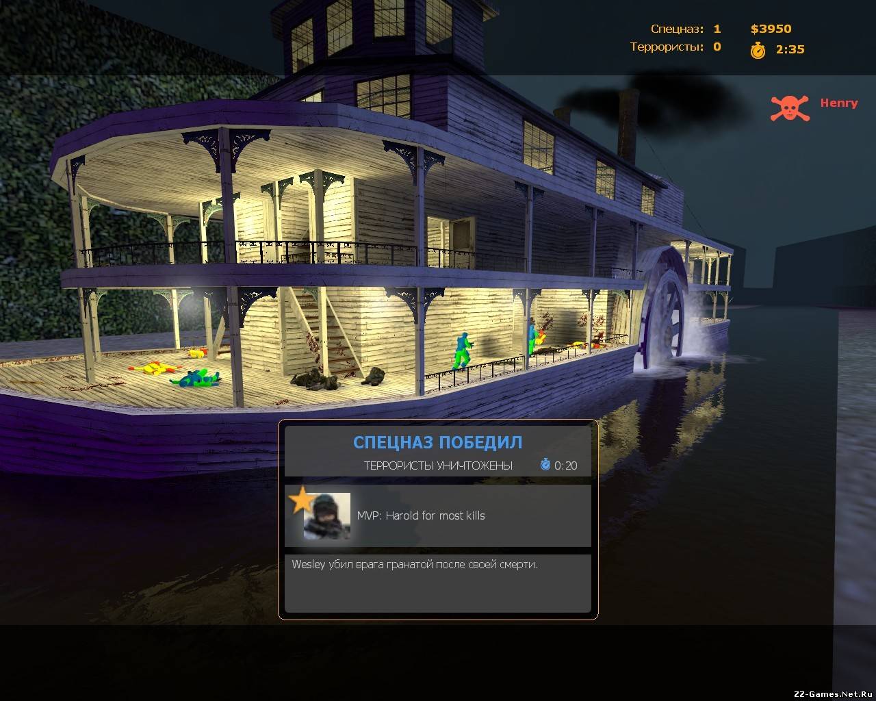 de_transport