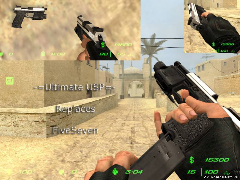 Ultimate USP