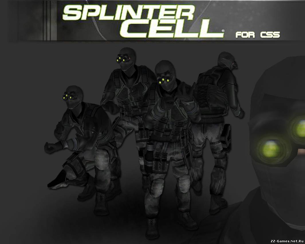 Splinter Cell (Модель Urban CT для css)