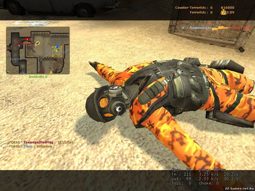 orange camo (Оранжевый камуфляж модели SAS)