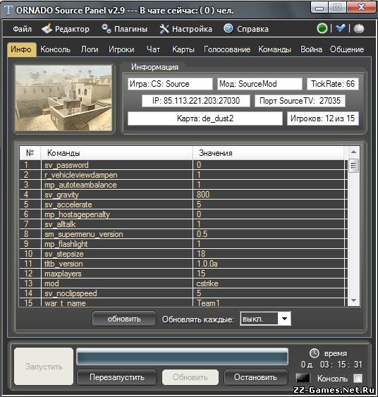 TORNADO Source Panel v2.9 lite