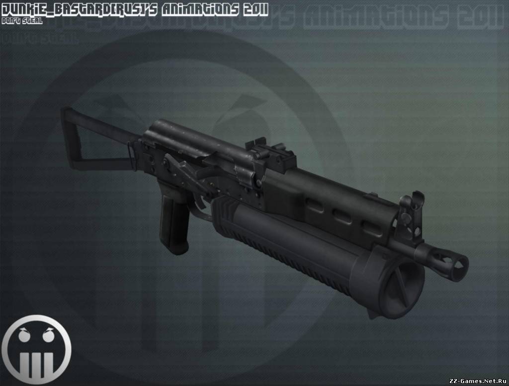 PP-19 "Bizon" On JB`s Animations