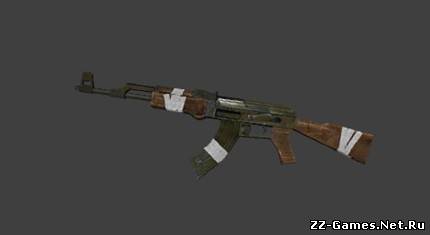 Rusted Taped AK47